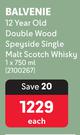 Balvenie 12 Year Old Double Wood Speyside Single Malt Scotch Whisky-750ml Each