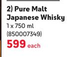 Tenjaku Pure Malt Japanese Whisky-750ml Each