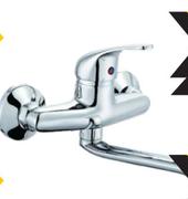 Sink Mixer Chrome 45411/32866