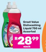 Great Value Dishwashing Liquid Assorted-750ml Each