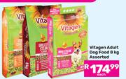 Vitagen Adult Dog Food Assorted-8kg Each
