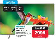 Hisense 139cm (55") Smart ULED TV 55U6K
