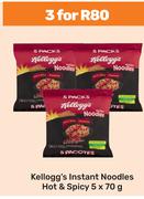 Kellogg's Instant Noodles Hot & Spicy-For 3 x 5 x 70g