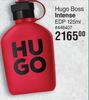 Hugo Boss Intense EDP-125ml