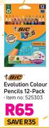 BIC Evolution Colour Pencils 12-Pack