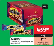 Cadbury Lunch Bar Chocolate Bars (All Variants)-40's