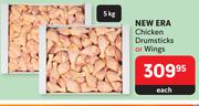 New ERA Chicken Drumsticks or Wings-Each
