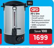 Aro Urn-20Ltr Each