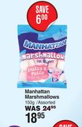 Manhattan Marshmallows Assorted-150g