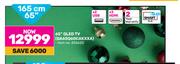 Samsung 65"(165cm) QLED TV QA65Q60CAKXXA