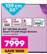 LG 55"(139cm) UR7300 4K UHD Smart TV With Magic Remote