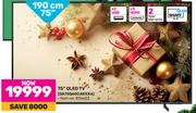 Samsung 75"(190cm) QLED TV QA75Q60CAKXXA