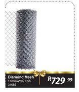 Diamond Mesh 1.6mm x 25m 1.8m 31685