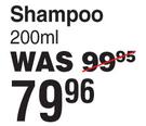 Bionike Triderm Baby Shampoo-200ml