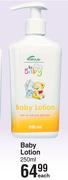 Portia M For Baby Lotion-250ml Each
