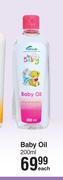 Portia M For Baby Oil-200ml Each