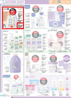 Dis-Chem : Warm Winter Baby Savings (13 July - 13 August 2023), page 2