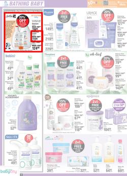 Dis-Chem : Warm Winter Baby Savings (13 July - 13 August 2023), page 2