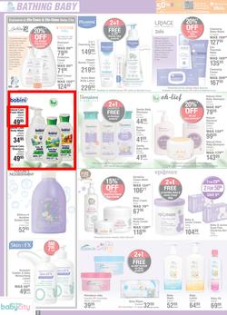 Dis-Chem : Warm Winter Baby Savings (13 July - 13 August 2023), page 2