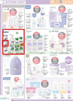 Dis-Chem : Warm Winter Baby Savings (13 July - 13 August 2023), page 2