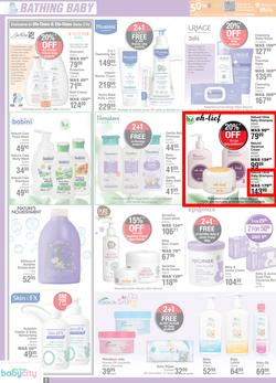 Dis-Chem : Warm Winter Baby Savings (13 July - 13 August 2023), page 2