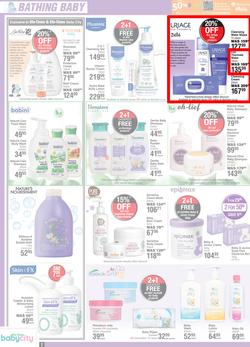 Dis-Chem : Warm Winter Baby Savings (13 July - 13 August 2023), page 2