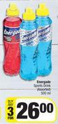 Energade Sports Drink (Assorted)-For 3 x 500ml 