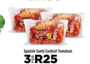 Spanish Sante Cocktail Tomatoes-For 3