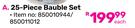 25 Piece Bauble Set-Each