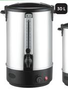 Aro 30L Urn