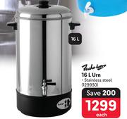 16L Urn-Each