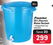 Pineware 20L Electric Water Bucket-Each