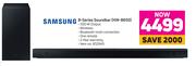 Samsung B-Series Soundbar HW-B650
