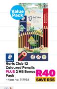 Staedtler Noris Club 12 Coloured Pencils Plus 2 HB Bonus Pack