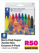 Staedtler Noris Club Super Jumbo Wax Crayons 9 Pack
