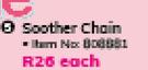 Little One Soother Chain-Each