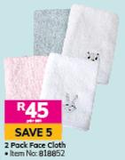 Little One 2 Pack Face Cloth-Per Set