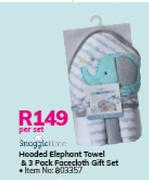 Snuggletime Hooded Elephant Towel & 3 Pack Facecloth Gift Set-Per Set