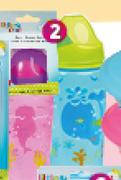 Little One Active Sipper 12 Months+-Each