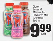 Clover Super M Medium Fat Flavoured Milk (Selected)-300ml Each