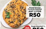Round Savoury Focaccia Assorted-For Any 2
