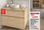 Sensea Bathroom Cabinet Wall Hung 2 Drawer Natural Oak 900mm 81458451