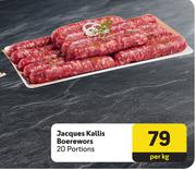 Jacques Kallis Boerewors 20 Portions-Per Kg