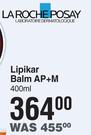Laroche-Posay Lipikar Balm AP+M-400ml