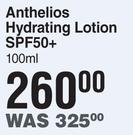 Laroche-Posay Anthelios Hydrating Lotion SPF50+-100ml