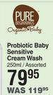 Pure Beginings Probiotic Baby Sensitive Cream Wash-250ml