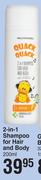Quack Quack 2-In-1 Shampoo For Hair And Body-200ml