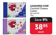 Laughing Cow Cocktail Cheese Cubes (All Variants)-78g Each