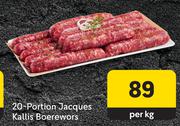 20-Portions Jacques Kallis Boerewors-Per Kg