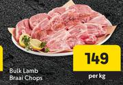 Bulk Lamb Braai Chops-Per kg